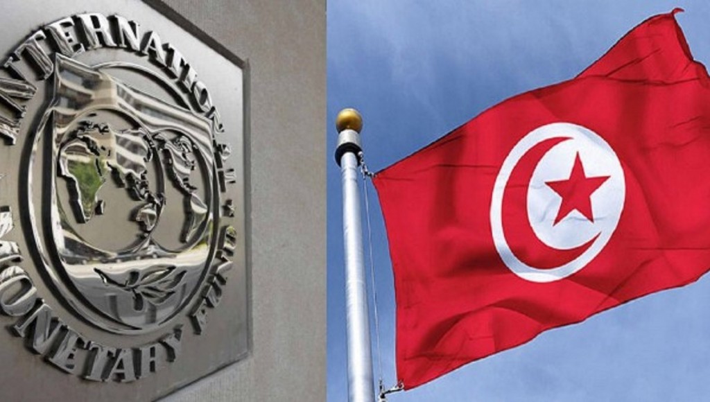 Réformes économiques pour la Tunisie